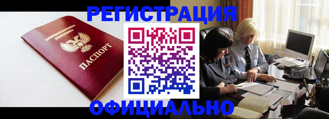 форма 3 в Рыбинске
